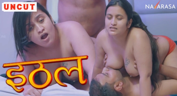 Ithal 2024 Malayalam Uncut Hot Short Film – Navarasa